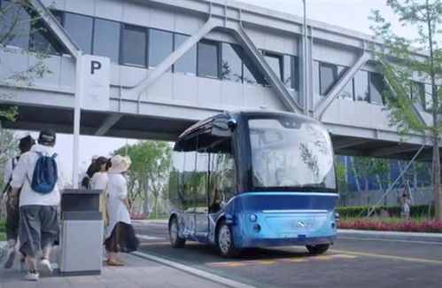 阿波龙自动驾驶巴士