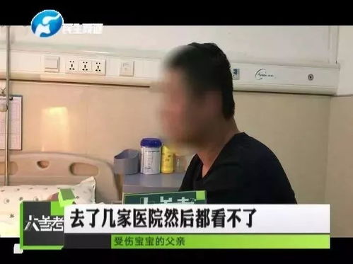 男大学生发视频求助，网友秒变“在线医生”热议背后隐患！