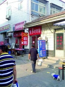 彩票未中奖男子偷11张刮刮乐想回本，结果悲剧了！