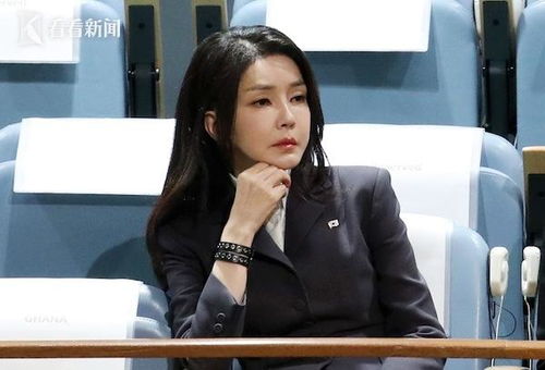 尹锡悦与金建希医院合影