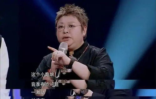 单依纯魔改《李白》引爆全网 人民日报发声引热议