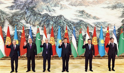 西安首届中国-中亚峰会合影照片