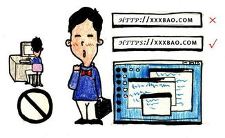 投资人手持身份证和银行卡等待退款到账