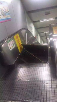 地铁扶梯故障现场图片