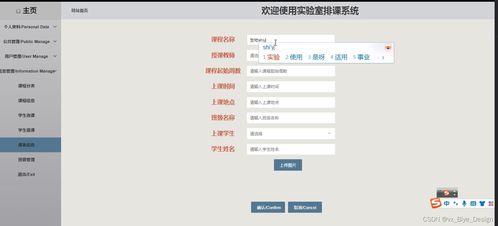 Nature警告：AI「数据饥渴症」引爆学术宕机潮，90%知识库濒临崩盘