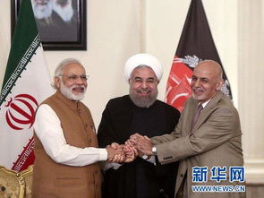 印度总理莫迪与伊朗领导人会晤照片