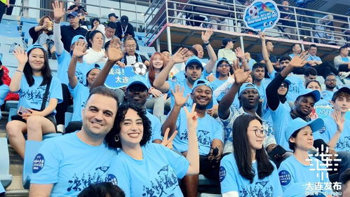 球迷现场助威
