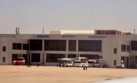印度艾哈迈达巴德机场航站楼外观图