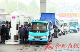 国内油价年内第五涨板上钉钉，加满一箱或将多花16元｜腾讯热点追踪