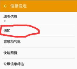 1w奖学金到账后，我们家的资金流动全记录！网友：这才是真实的生活