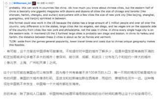 全季员工吐槽粉丝见五月天比见爸妈还亲？门店回应：涉事员工已开除！背后真相让人唏嘘