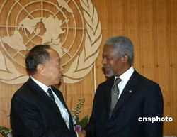 德国外长瓦德普尔在中东