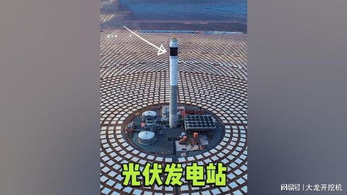 图片内容：光伏电板铺设在沙漠中