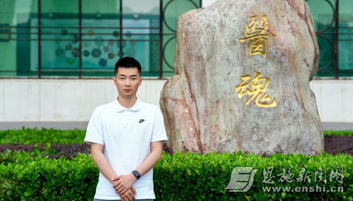 徐阳和他的自制高速无人机