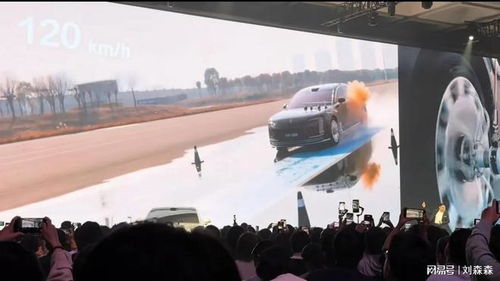 尊界S800车辆生产线