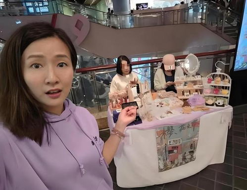 陈思齐在街头摆摊卖鸡爪