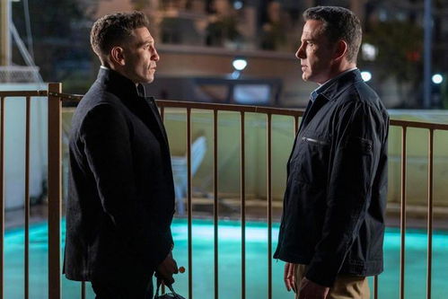 电影《会计刺客2》剧照