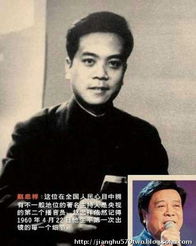 白岩松年轻时主持节目照片