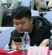 粉丝为大叔男团制作的表情包