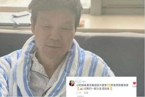 金建希消瘦面容特写