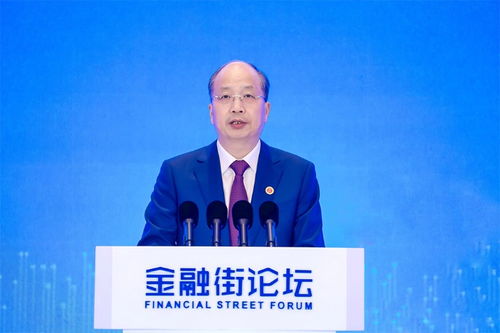 松禾资本创始人厉伟演讲现场