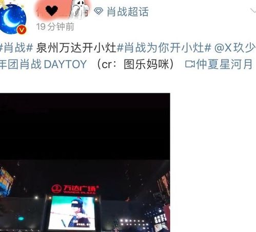 线下商场人潮涌动