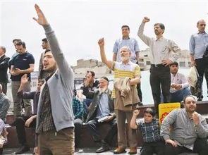 伊朗民众抗议美国与以色列