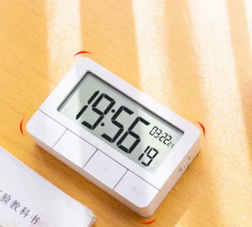 倒计时屏幕提示618即将结束