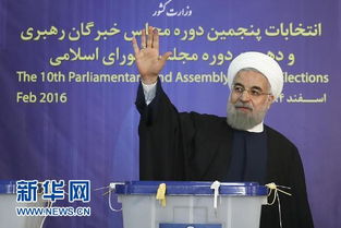 伊朗伊斯兰共和国官方账号发布的F35残骸照