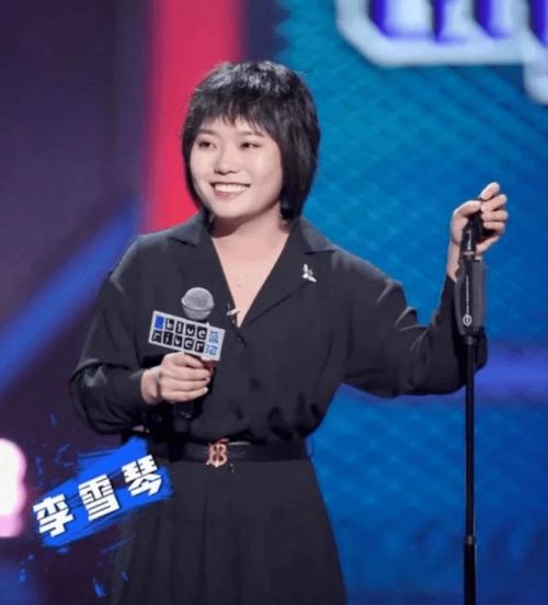 李雪琴社交媒体截图回应举报