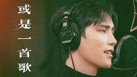 雷佳音联手每日鲜语挑战高标准KPI，网友：这波操作太‘鲜’了！