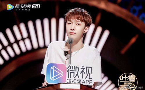 张艺兴直播讲英语课程