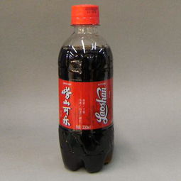 崂山可乐与现代可乐并列对比图