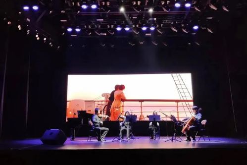 文泰一舞台表演照片