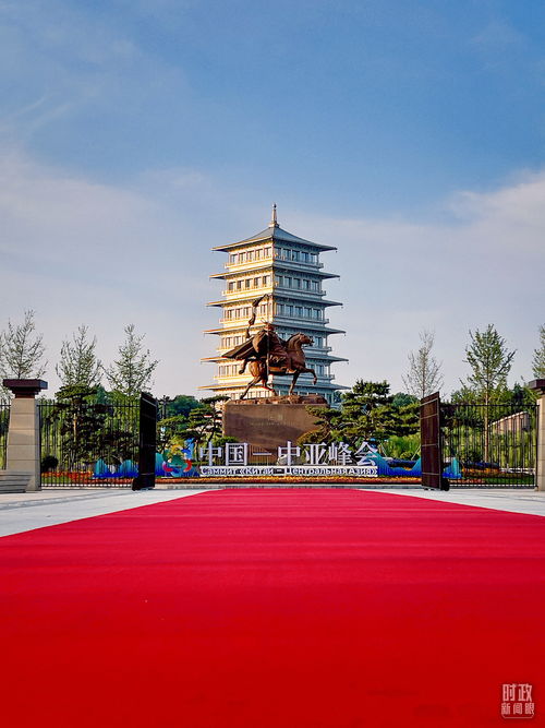 中亚峰会会场外景建筑全景图