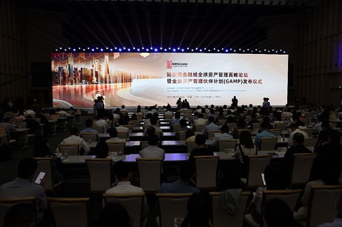 8项重磅金融政策发布！2025陆家嘴论坛释放哪些信号？