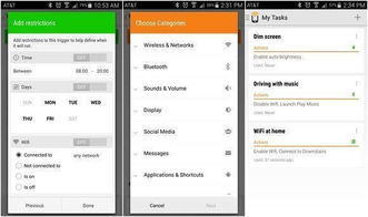 三大运营商下半年全面重启 eSIM？我亲测了内测功能，这波操作太狠了！