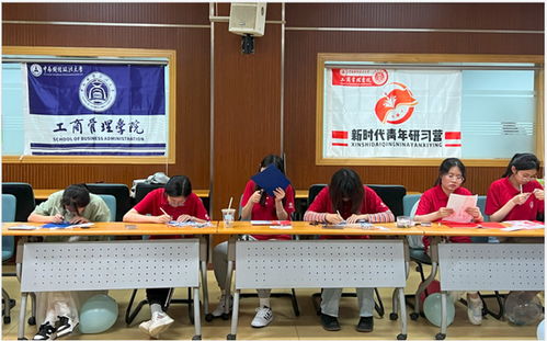 中亚青年在中国大学学习