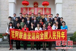 中国驻伊朗大使馆工作人员协助撤离