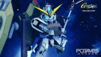 高达GQX片尾彩蛋预告