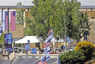 美驻以使馆关闭3天背后：中东局势再升温，民众如何应对？