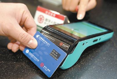 央行重磅官宣：数字人民币国际运营中心即将落地，未来跨境支付将大变天！