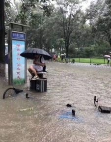 全红婵家新房暴雨后积水现场图