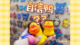 Labubu为何能破圈？抖音热榜背后的社交密码与文化现象