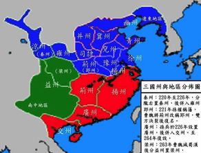 中俄朝三国地图关系示意图