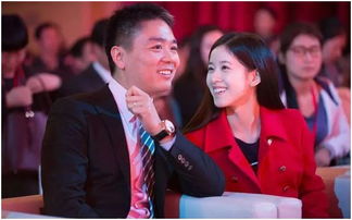 刘强东与章泽天出席公开活动