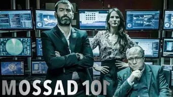 摩萨德特工在伊朗被捕现场曝光！200公斤炸药+23架无人机引爆中东火药桶