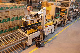 现代化智能制造车间