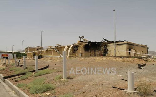 伊朗纳坦兹核设施爆炸后的废墟