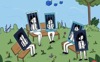 社交媒体截图讨论医院裁员话题